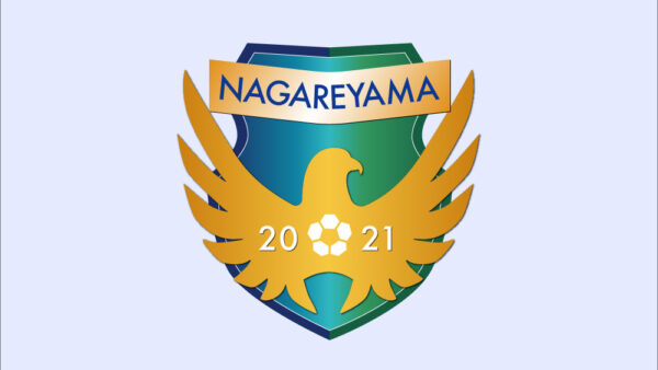 NAGAREYAMA F.C.のオフィシャルサイトを公開しました