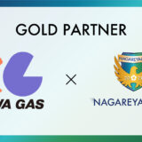 【流山からＪリーグへ】NAGAREYAMA F.C.、京和ガス株式会社とゴールドパートナー契約締結のお知らせ