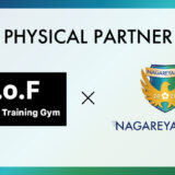 【流山からＪリーグへ】L.o.F Personal Training Gymとフィジカルパートナー締結のお知らせ
