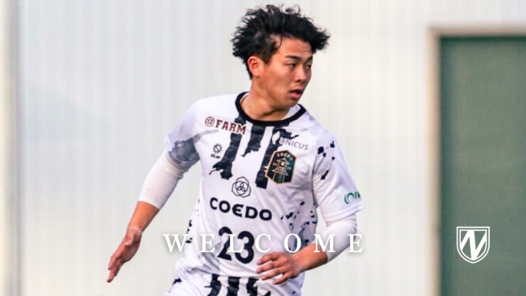 【2026】上中 柊司選手 加入のお知らせ | NAGAREYAMA F.C.