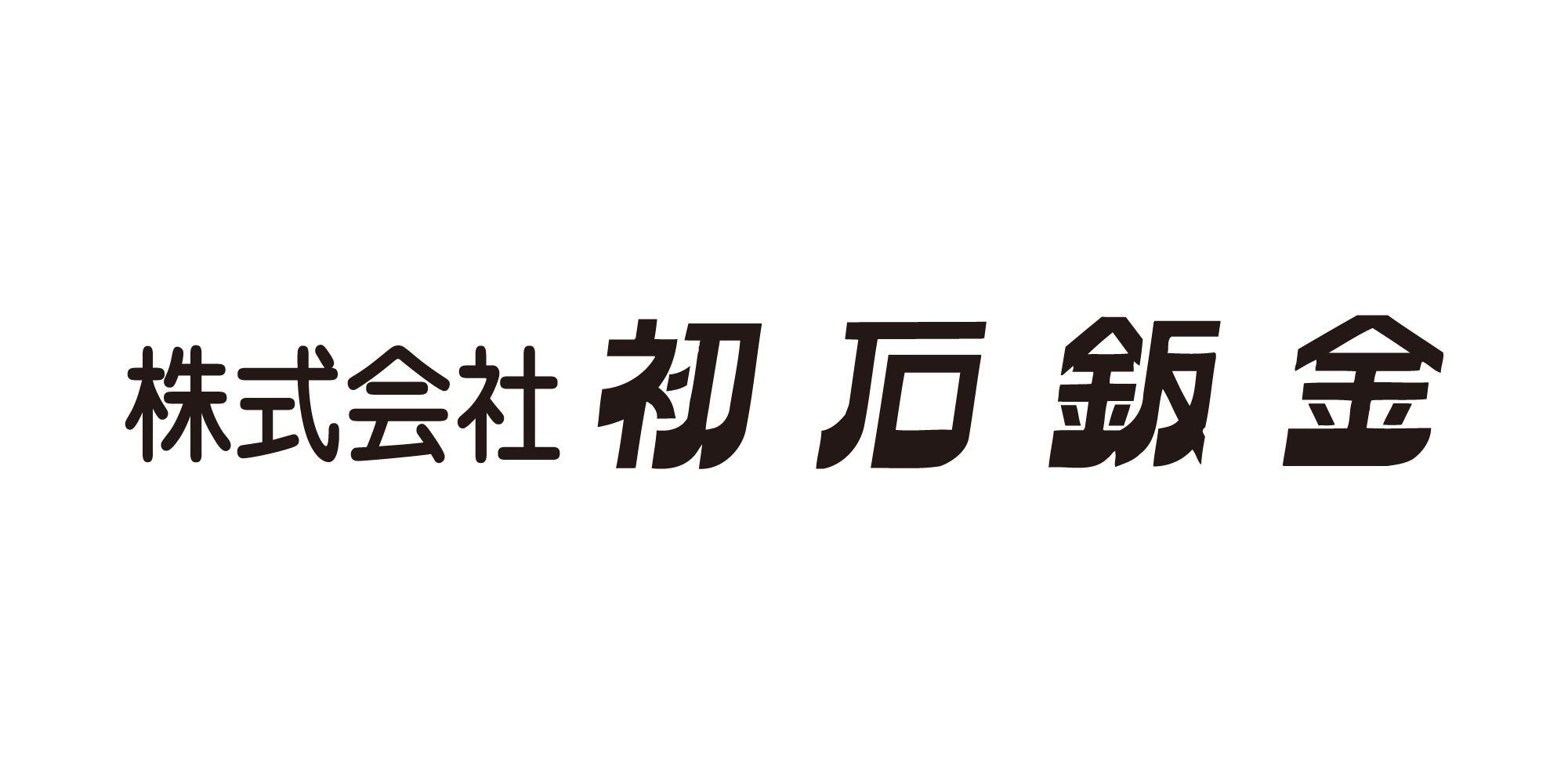 パートナーロゴ