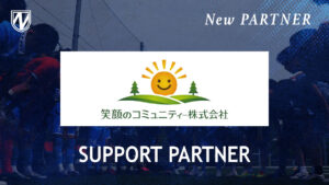 笑顔のコミュニティー株式会社