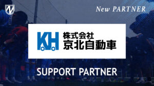 株式会社 京北自動車