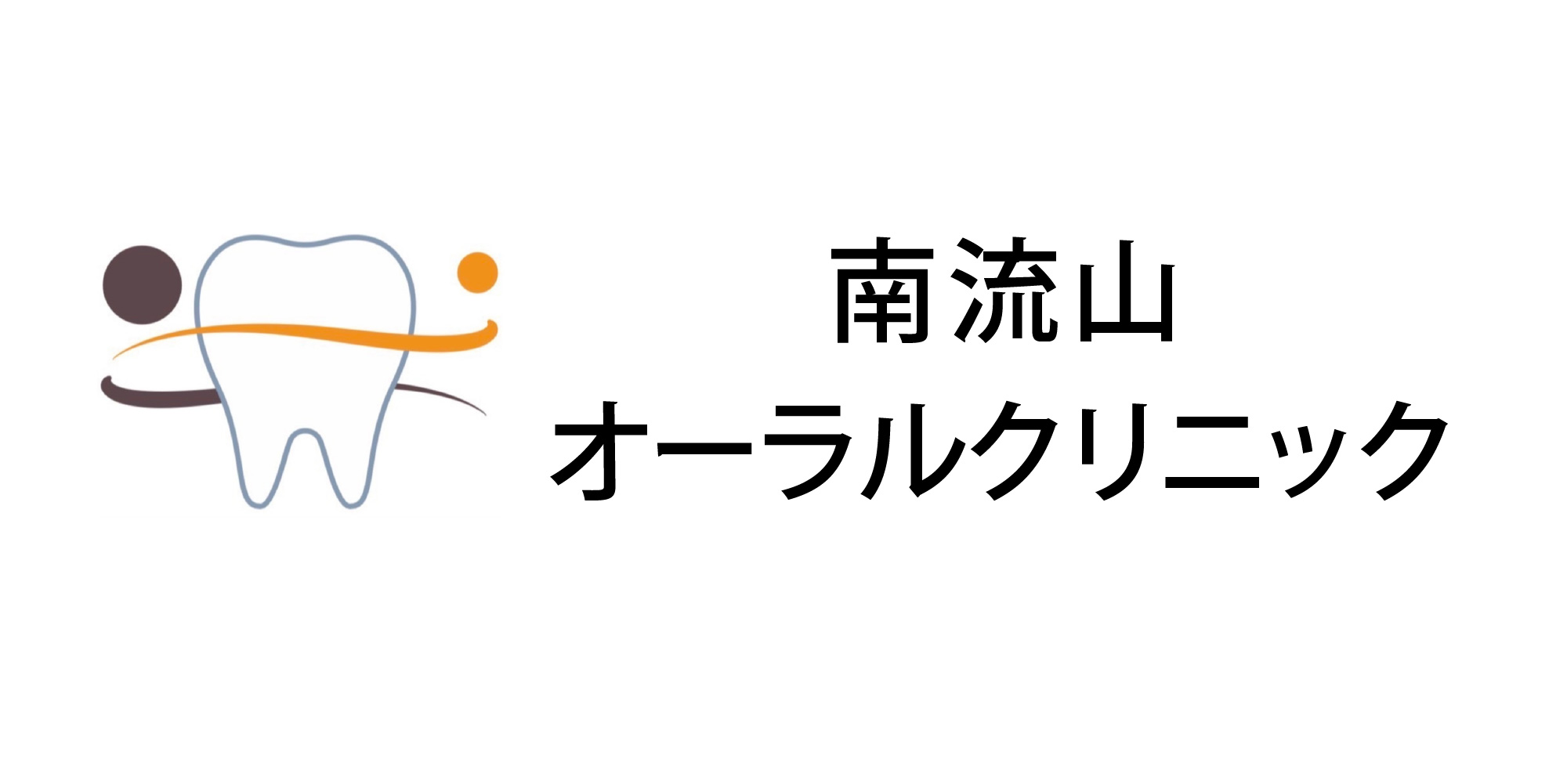 パートナーロゴ